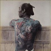 Picture Of A Tattooed Back Japan 1875